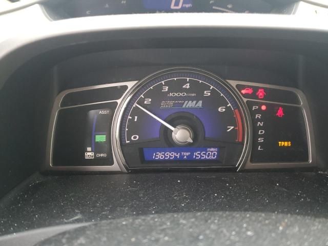 2008 Honda Civic Hybrid