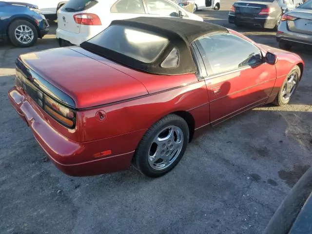 1993 Nissan 300ZX