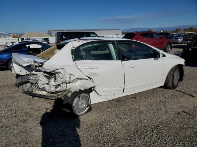 2008 Honda Civic Hybrid