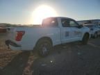 2021 Nissan Titan S