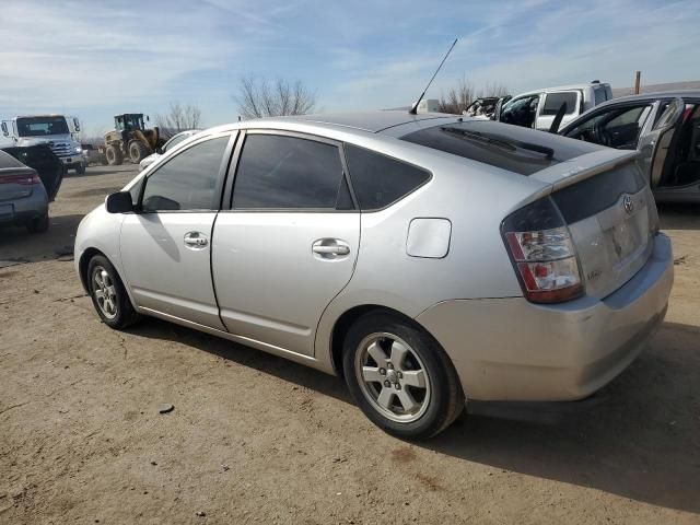 2005 Toyota Prius