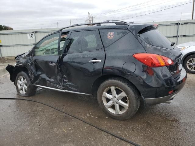 2009 Nissan Murano S