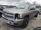 2012 Chevrolet Silverado K1500 LS