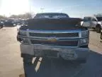 2014 Chevrolet Silverado C1500