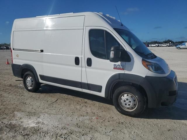 2020 Dodge RAM Promaster 1500 1500 High