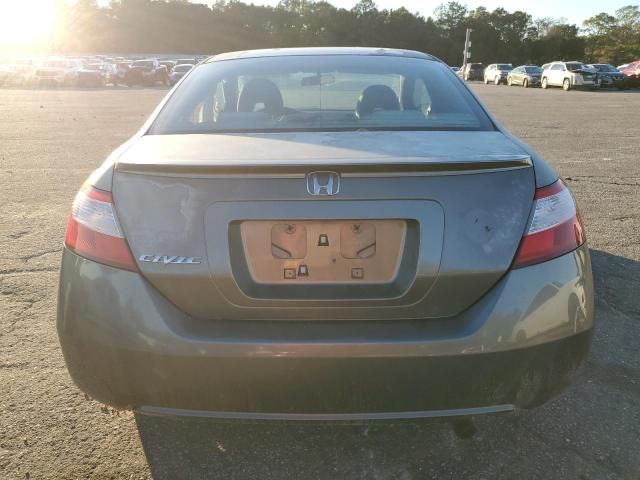 2007 Honda Civic EX