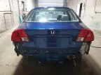 2004 Honda Civic EX