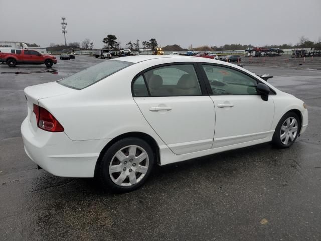 2006 Honda Civic LX