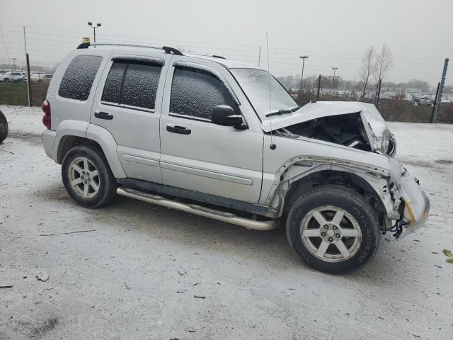 2006 Jeep Liberty Limited