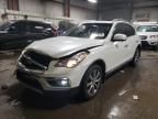 2016 Infiniti QX50