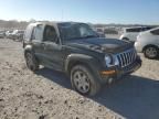 2003 Jeep Liberty Limited