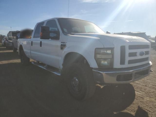 2008 Ford F250 Super Duty