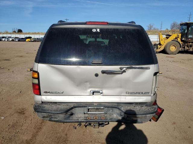 2005 Chevrolet Tahoe C1500