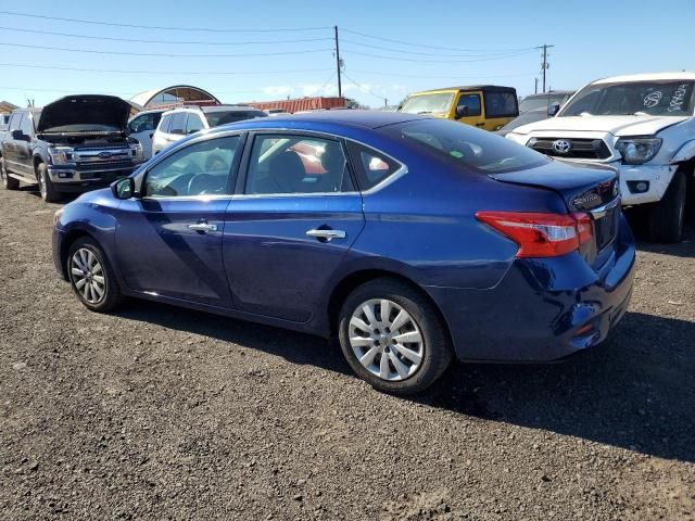 2019 Nissan Sentra S