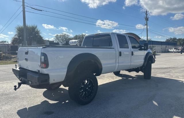 2012 Ford F250 Super Duty