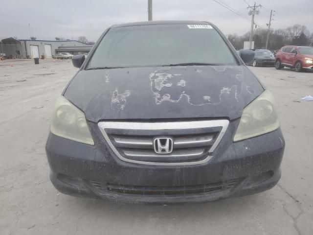 2006 Honda Odyssey EXL