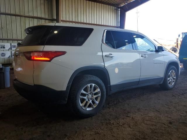 2020 Chevrolet Traverse LS