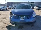 2008 Nissan Rogue S