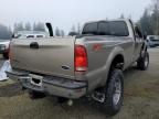 2007 Ford F350 SRW Super Duty