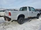 2007 Ford F250 Super Duty