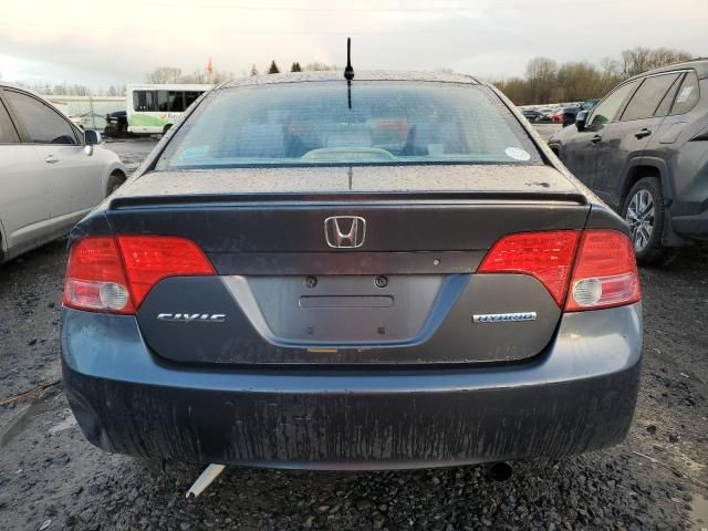 2006 Honda Civic Hybrid