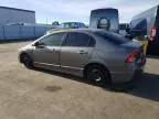 2007 Honda Civic EX