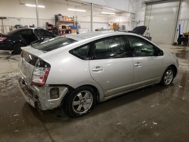 2005 Toyota Prius