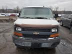 2017 Chevrolet Express G2500