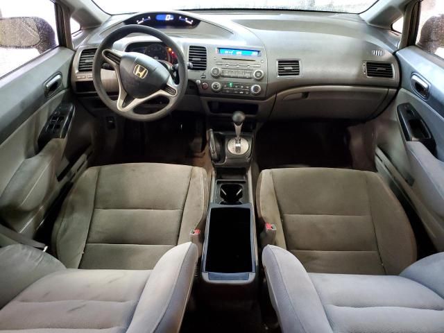 2010 Honda Civic VP