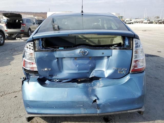 2007 Toyota Prius