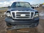 2007 Ford F150 Supercrew