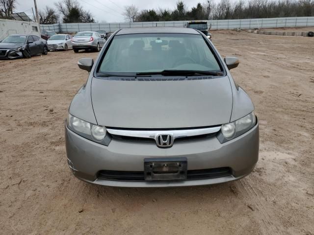 2007 Honda Civic Hybrid