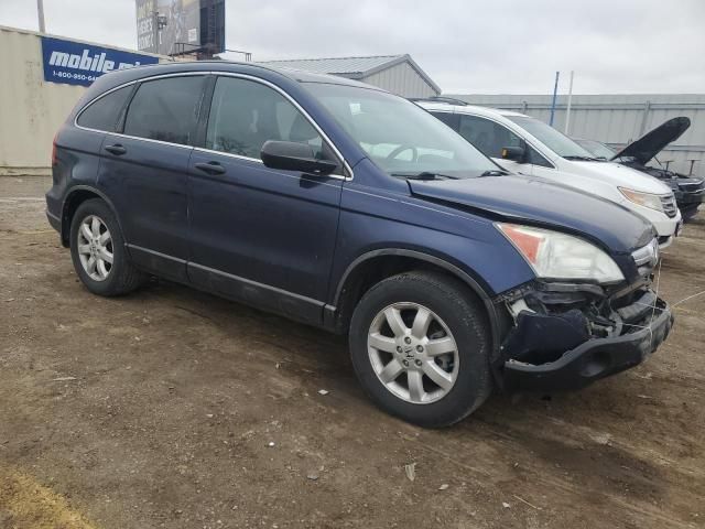 2009 Honda CR-V EX