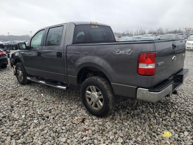 2008 Ford F150 Supercrew