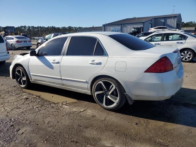 2007 Honda Accord EX