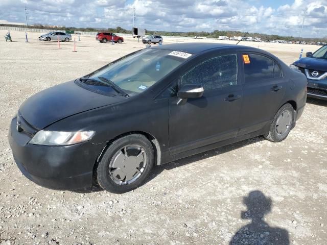 2008 Honda Civic Hybrid