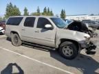 2007 Chevrolet Suburban K1500