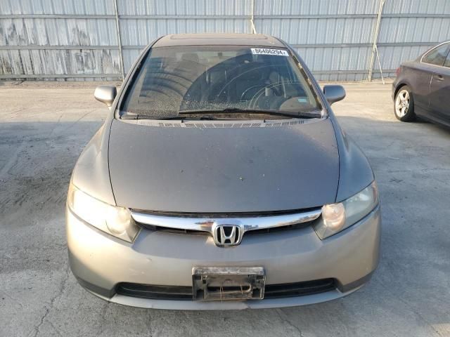 2008 Honda Civic EXL