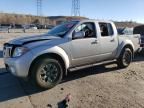 2017 Nissan Frontier S