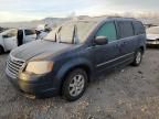 2009 Chrysler Town & Country Touring