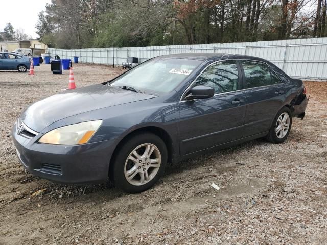 2007 Honda Accord SE