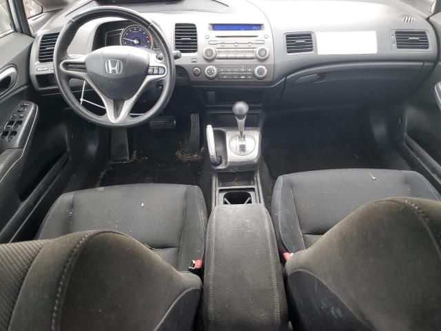 2009 Honda Civic LX-S