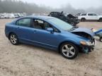 2008 Honda Civic EXL