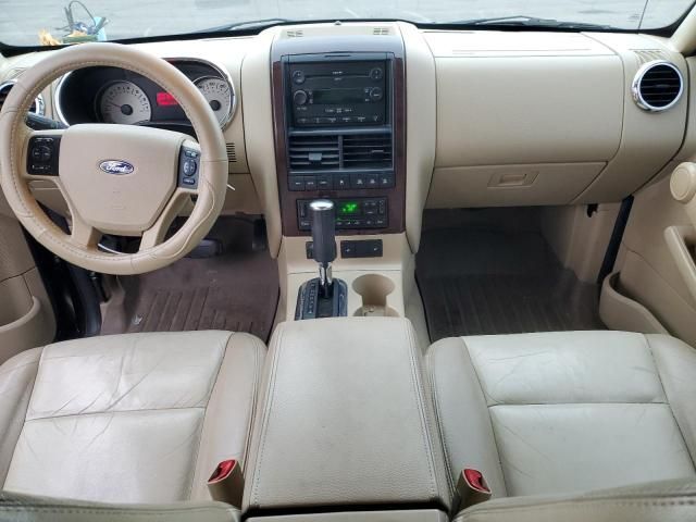 2006 Ford Explorer Limited