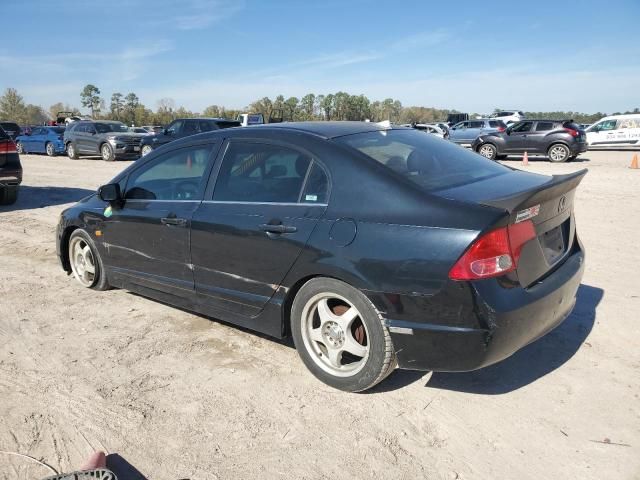 2007 Honda Civic LX