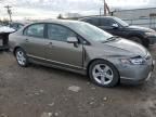 2008 Honda Civic EX