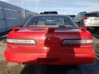 1992 Nissan 240SX