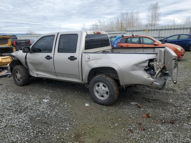 2008 GMC Canyon