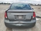 2005 Saturn Ion Level 2