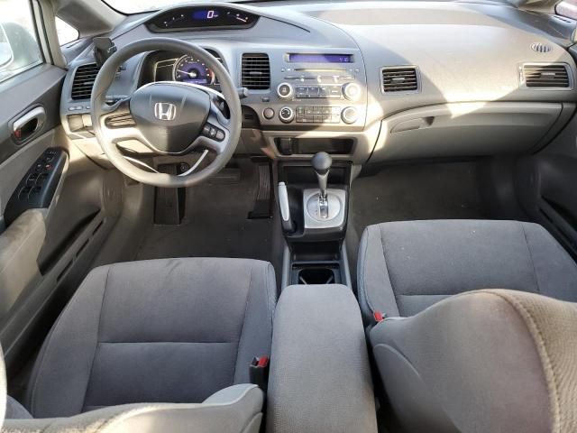 2007 Honda Civic LX